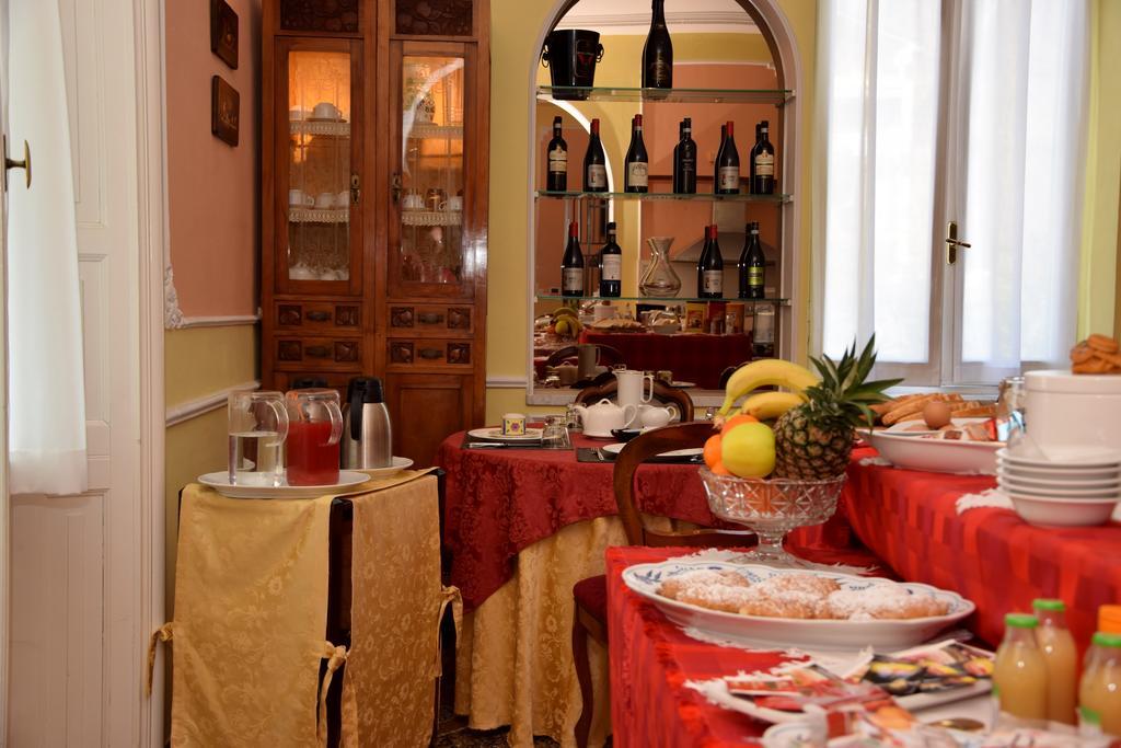 B&B Villa Gavina Extérieur photo